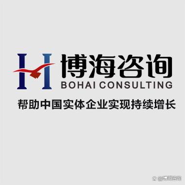 广州本地专业企业管理咨询公司